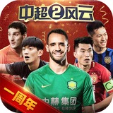 华体育会在线登陆