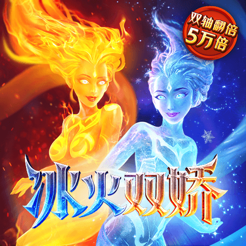 新万博app