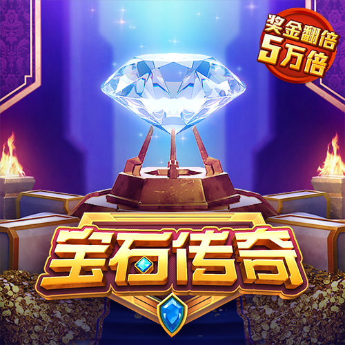 bc体育官网