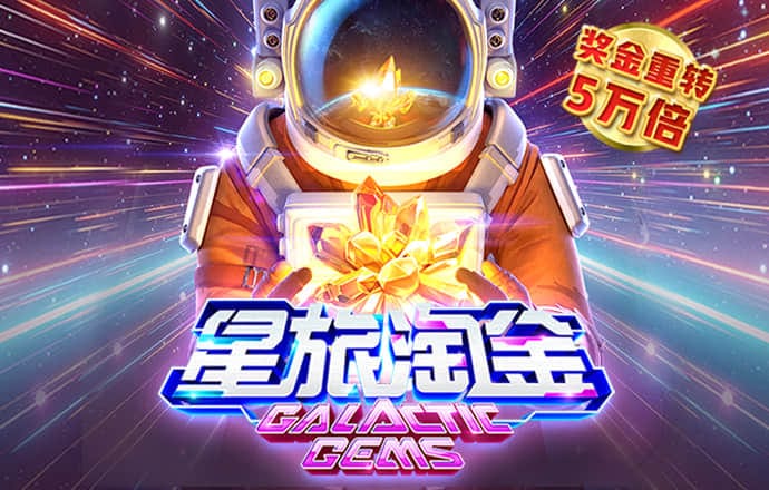 933体育官网