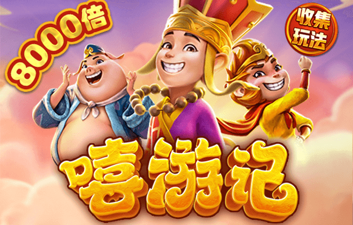 168娱乐app官网版下载