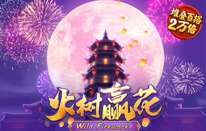 bob半岛平台