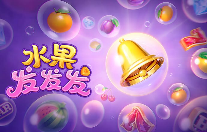 乐球直播下载手机版