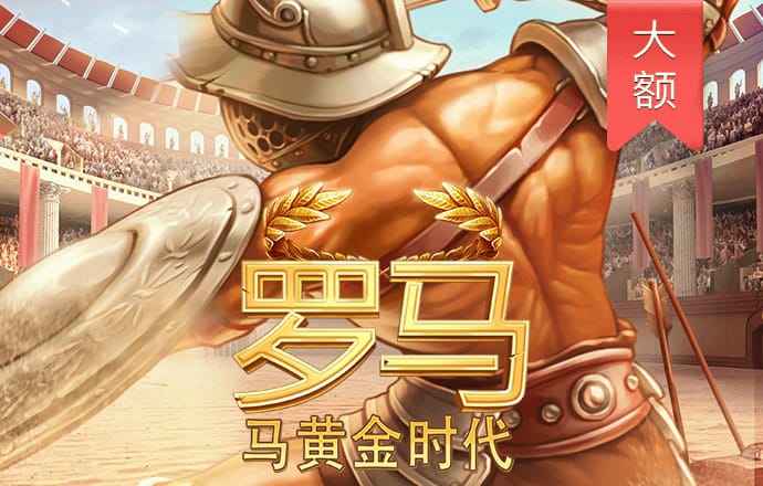 多米体育app官网