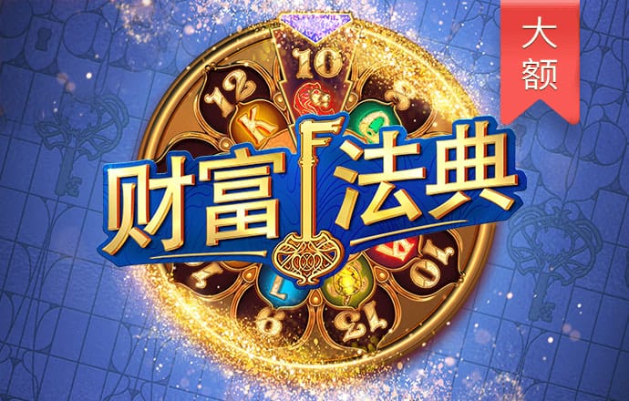 939体育app下载