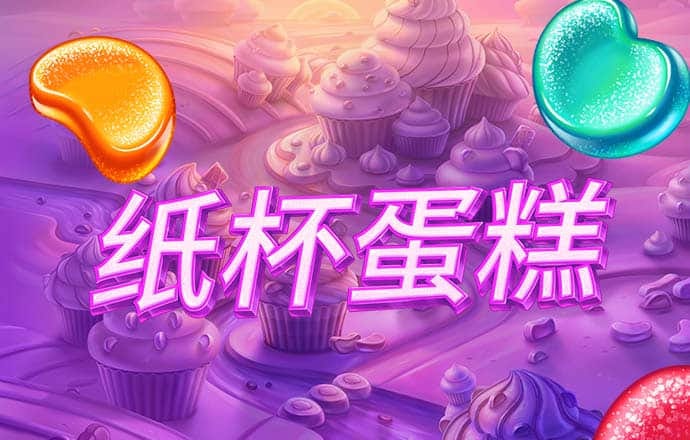 beplay体育官网app下载
